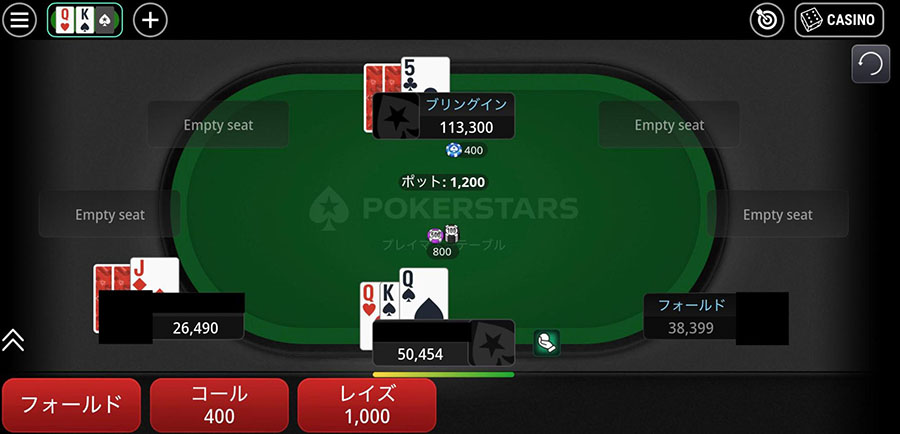 スタッドポーカーのルール 実際の流れ