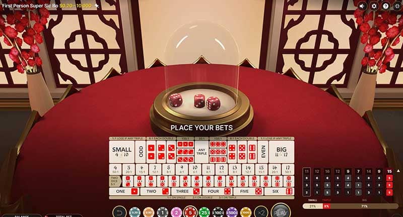 シックボー (大小)