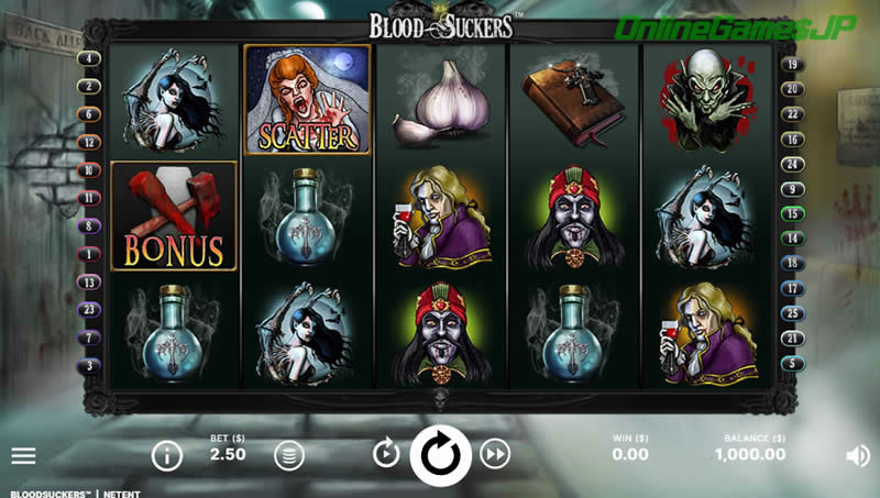 Blood Suckers スロット