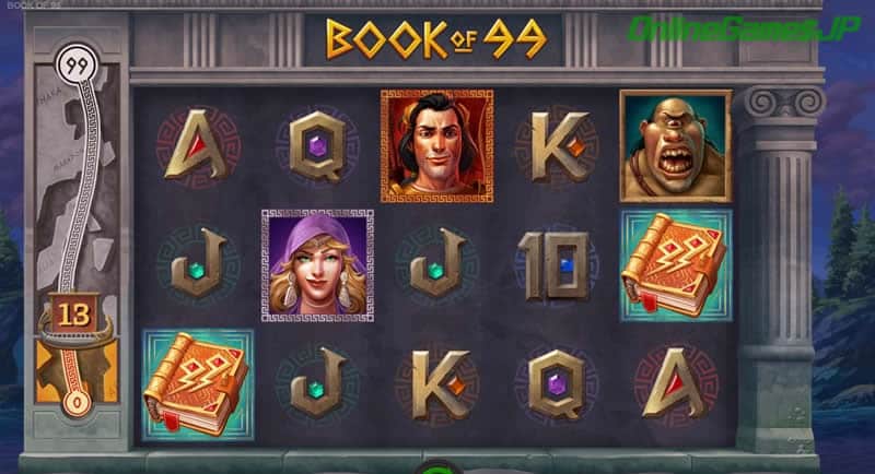 Book of 99スロット