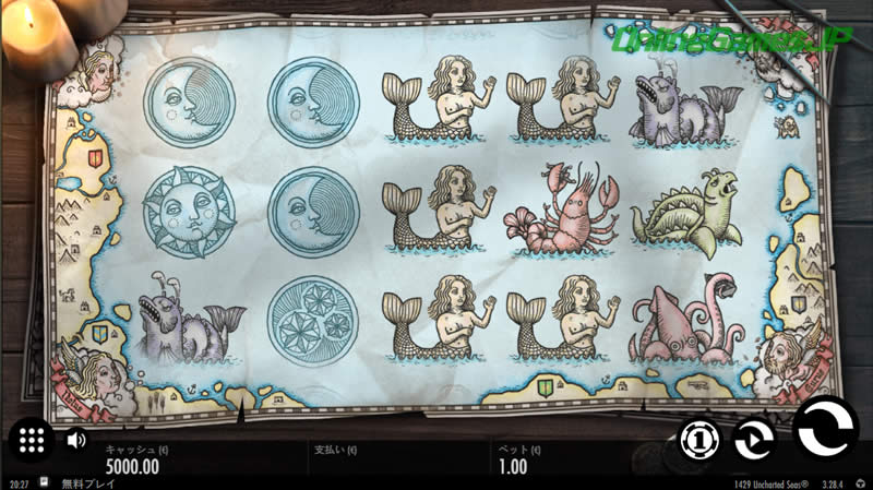 Uncharted Seas スロット