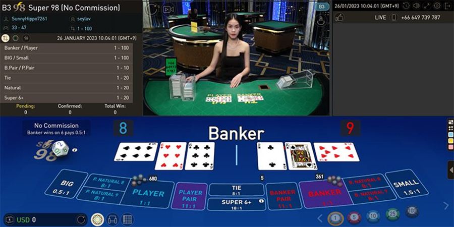 スーパー98バカラ Super 98 Baccarat